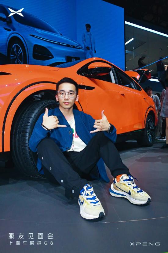 新老鹏友相聚上海车展，一起花式看G6