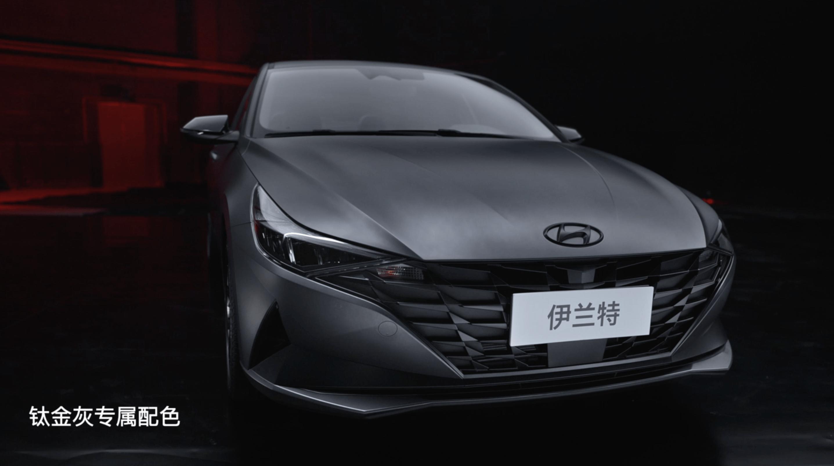 伊兰特实力怎么样,伊兰特的实力怎么样