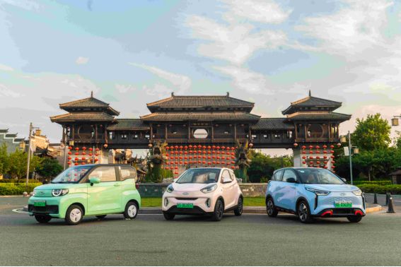 奇瑞新能源好礼,奇瑞新能源新春送五福