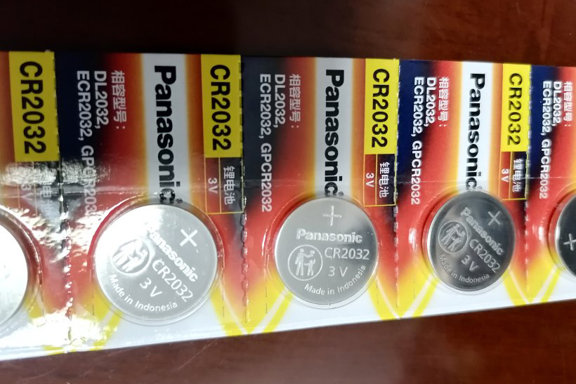 宝骏530遥控钥匙丢了如何配,宝骏530钥匙遥控按了没反应