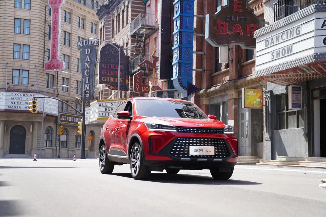 花式CP当道炫界Pro传递无限搭档想象