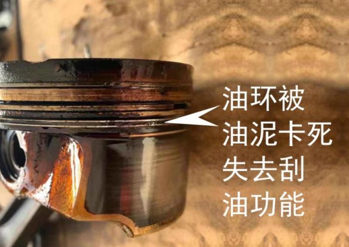 烧机油很严重是哪里的问题,烧机油都有哪些原因造成的