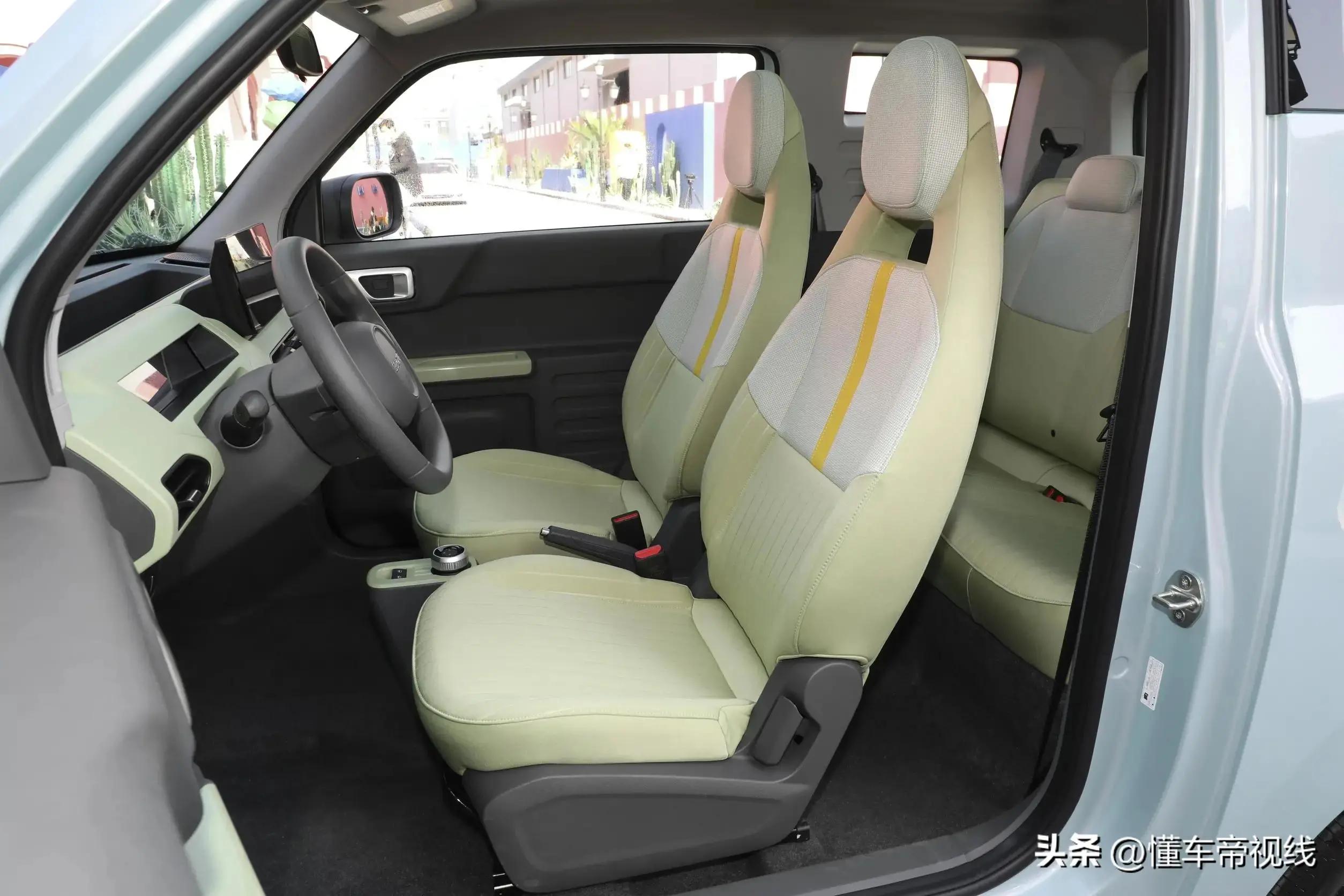 吉利熊猫mini电动汽车会再降价吗,吉利熊猫mini新春版售价