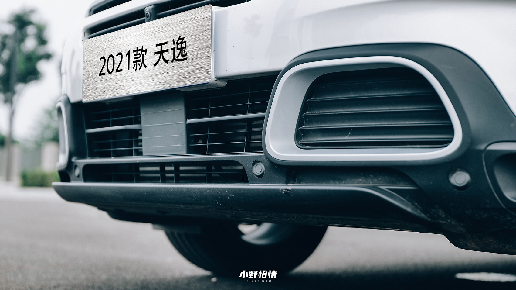 这台suv实用且精致,天逸c5aircross1.6t