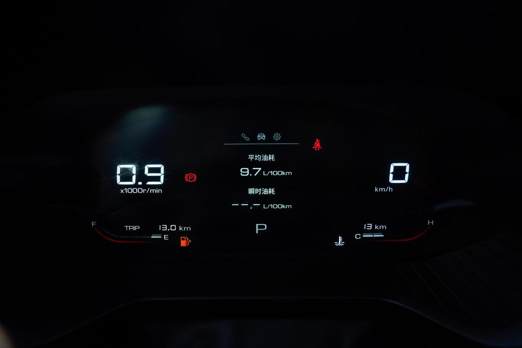 最新款五菱星辰5.98万售价自动挡,五菱星辰目前优惠多少