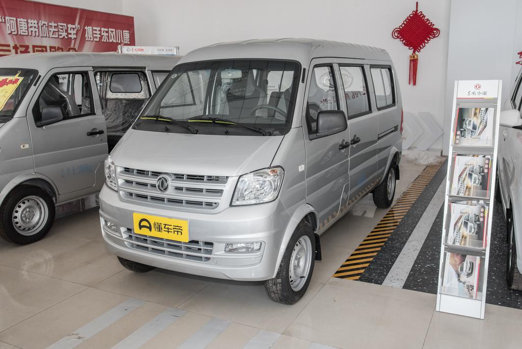 两三万的双排小货车,东风小康k02l双排1.3排量小货车