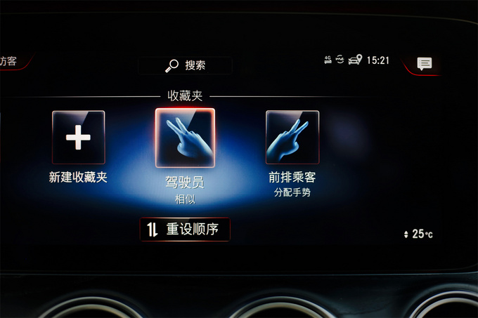 奔驰e标轴买260还是300,奔驰a级180评价