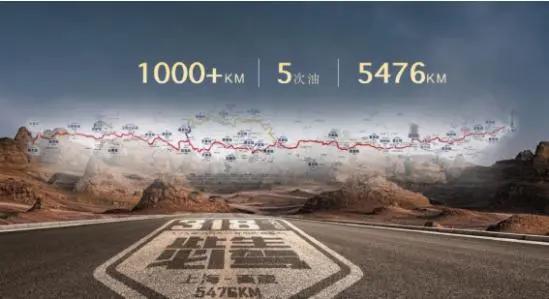 捷途大圣i-dm可油可电,捷途大圣1.5t的发动机好不好