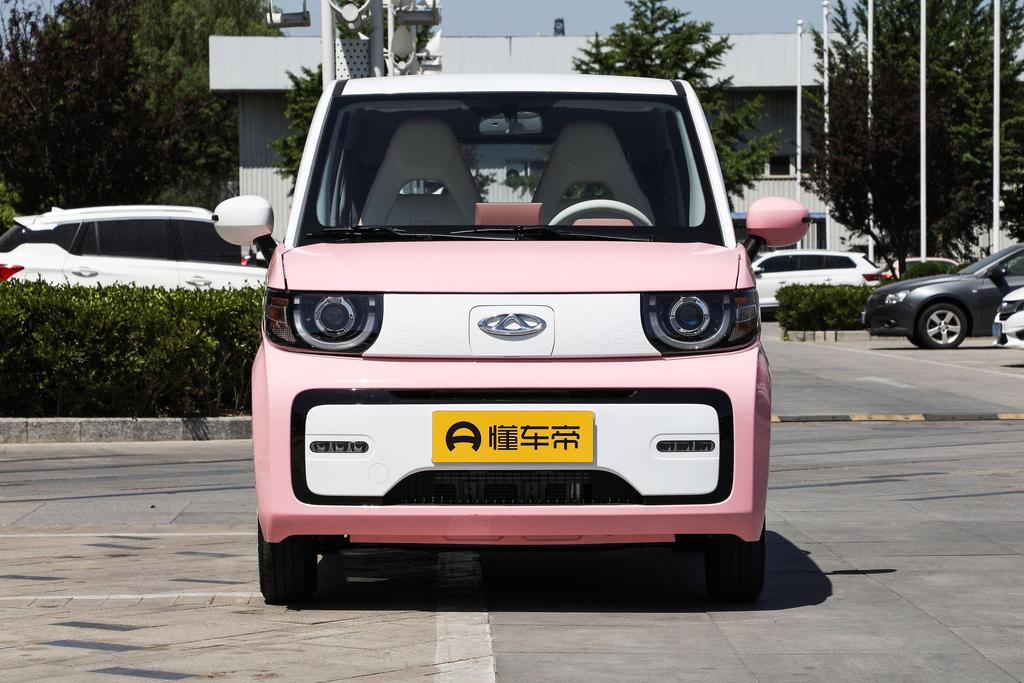 qq冰淇淋最低落地价,qq冰淇淋最贵的