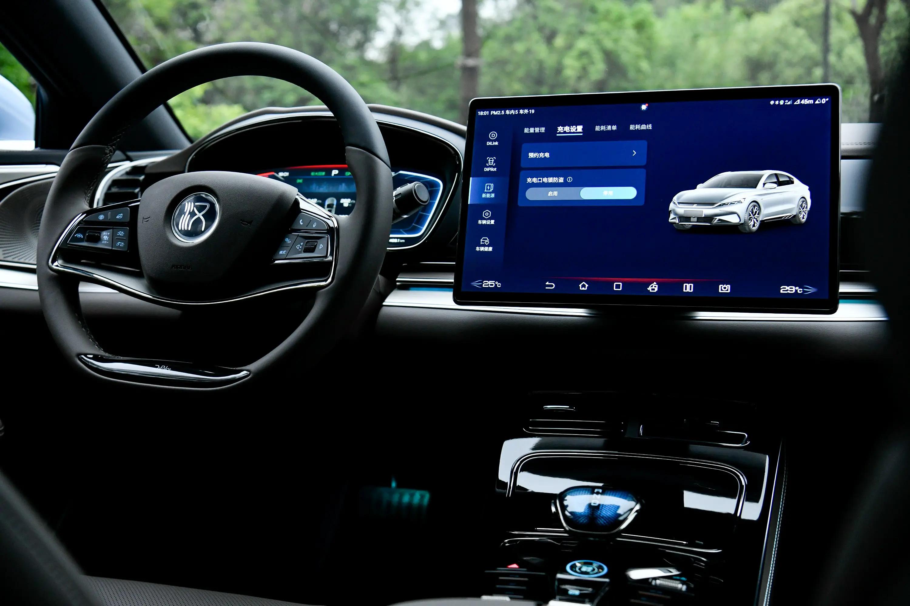 颜值高科技强比亚迪汉ev解读,比亚迪汉EV冠军版提升了什么