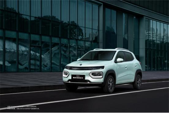 纳米box车型介绍,纳米box实车配置