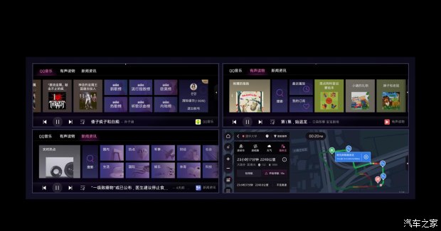 合资车的车机是什么系统,合资车的车机系统为什么不好用