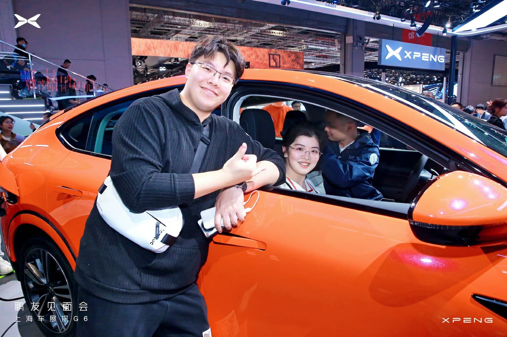 上海车展g6,新老朋友展会聚首