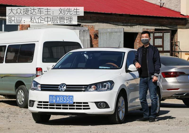 捷达va3与国产同级别车优势在哪,大众老捷达真实评测