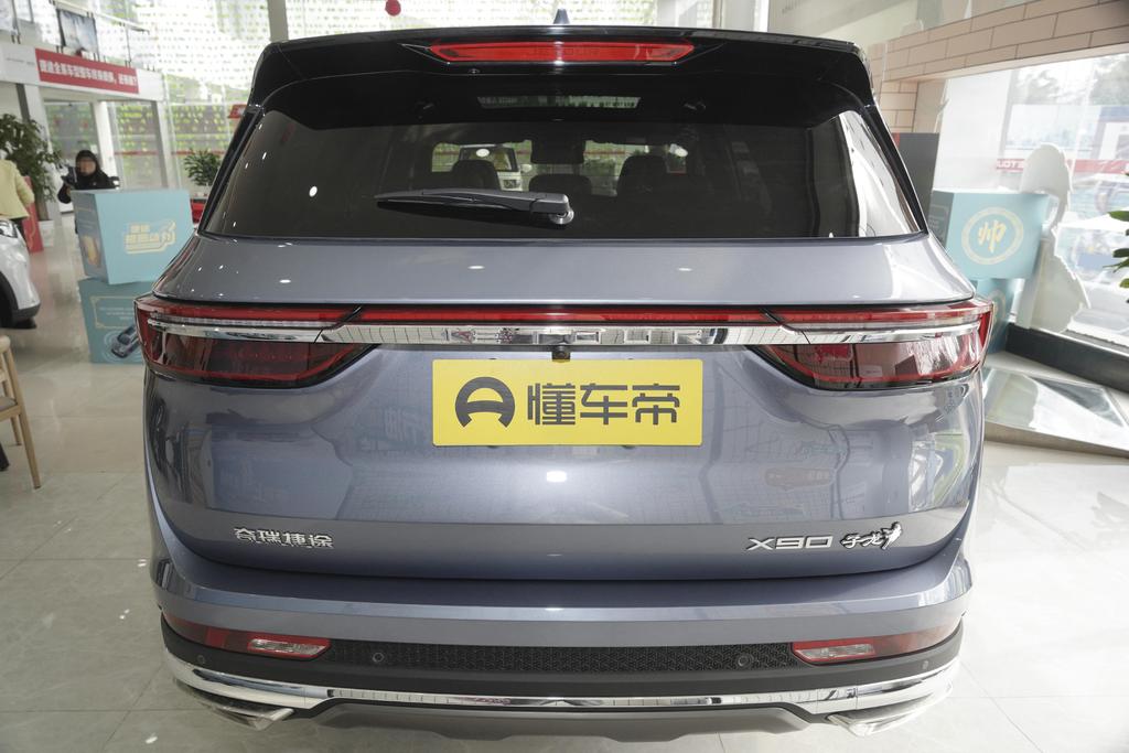 奇瑞捷途x90最新款plus,奇瑞捷途x90质量怎么样