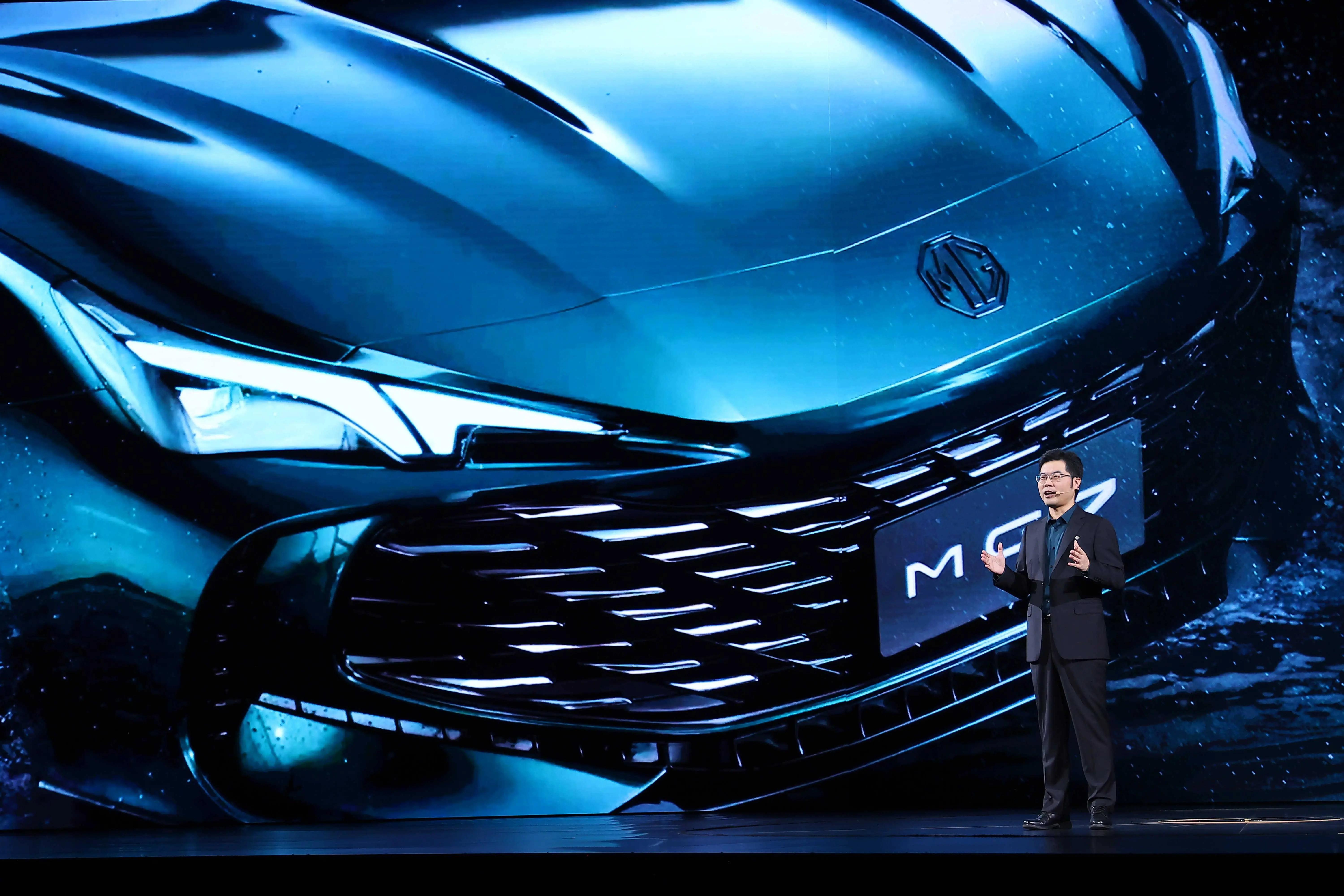 全新mg7,全新mg7黑