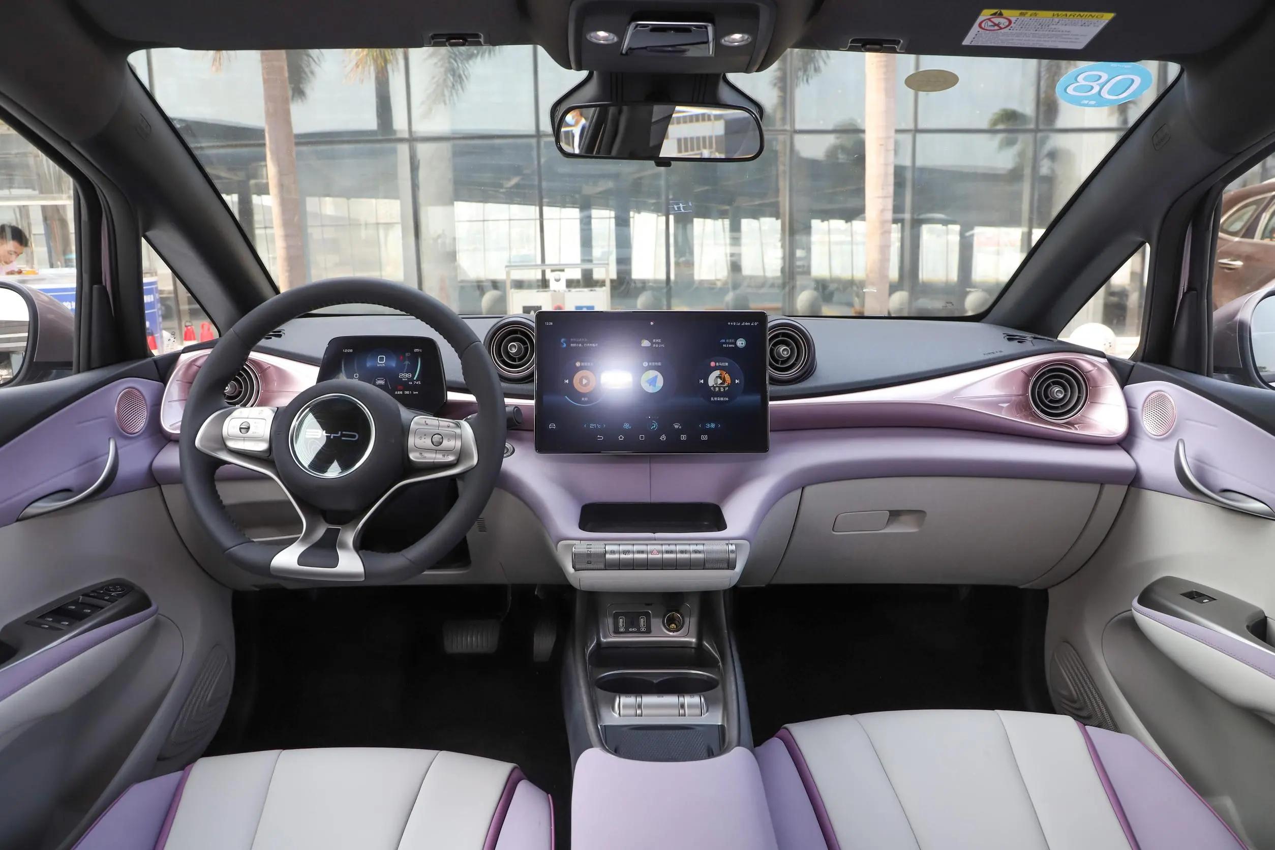 适合女生开的新能源车推荐20-30万,比亚迪哪款新能源车适合女生开