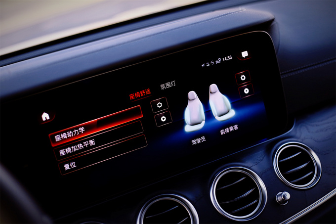 奔驰e标轴买260还是300,奔驰a级180评价