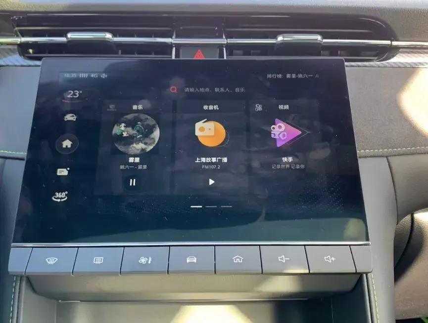 上汽名爵全新mg6试驾,全新名爵mg6赛道试驾视频