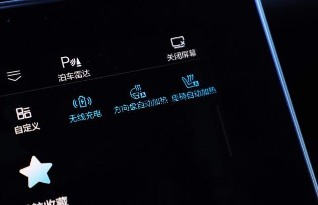 2021款北京x7怎么连接华为hicar,华为hicar新宝马x7