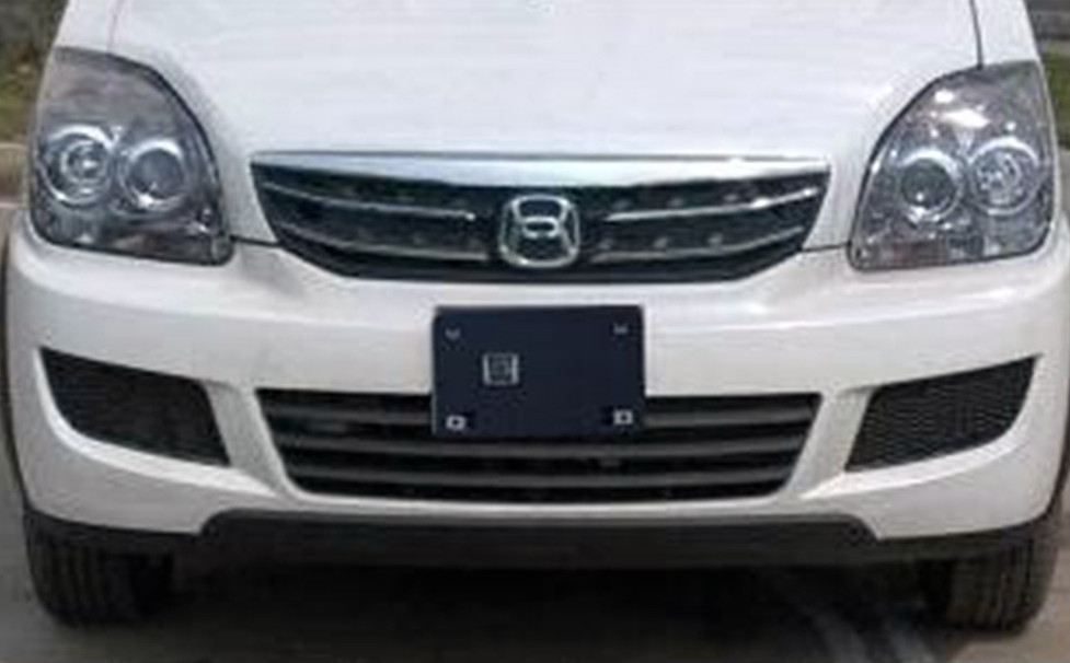 新北斗星2019款,经典款北斗星