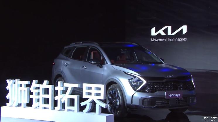 起亚狮铂拓界2.0l混动怎么样,起亚狮铂拓界春节优惠多少