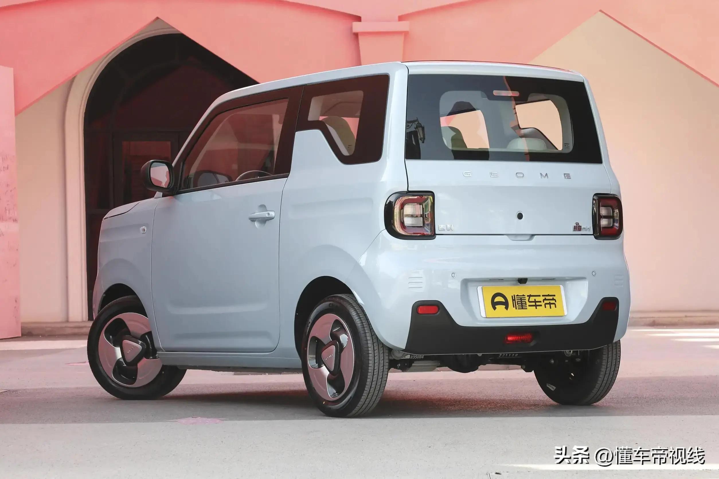 吉利熊猫mini电动车价格,吉利熊猫mini电动汽车会再降价吗