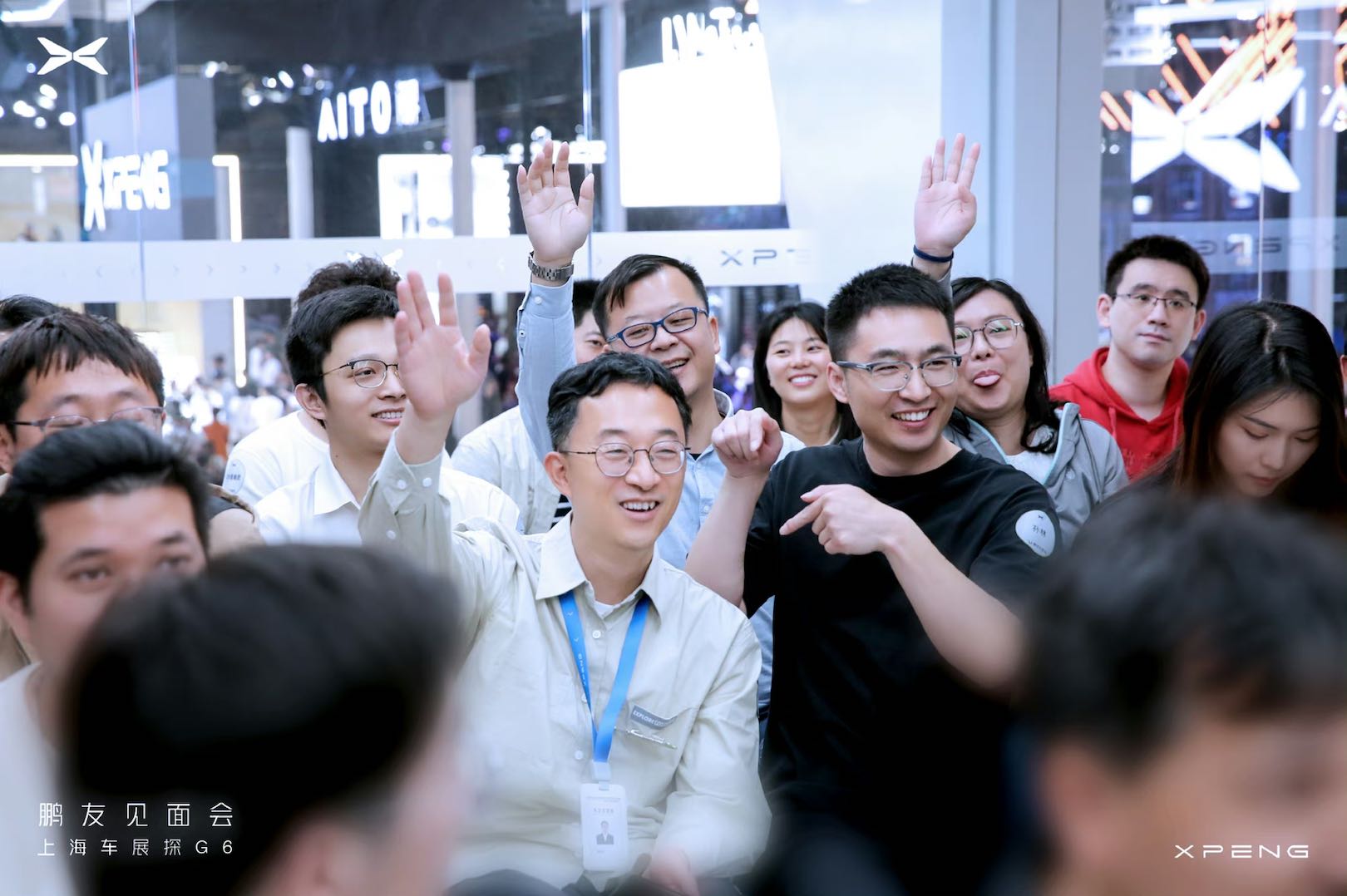 上海车展g6,新老朋友展会聚首