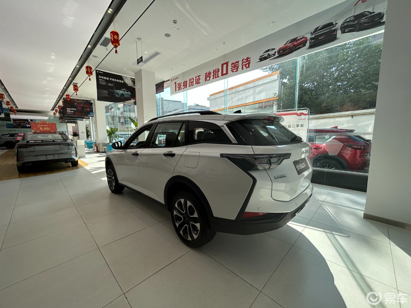 东风风神奕炫gs创富版功能讲解,东风风神奕炫gs马赫版自动创富版