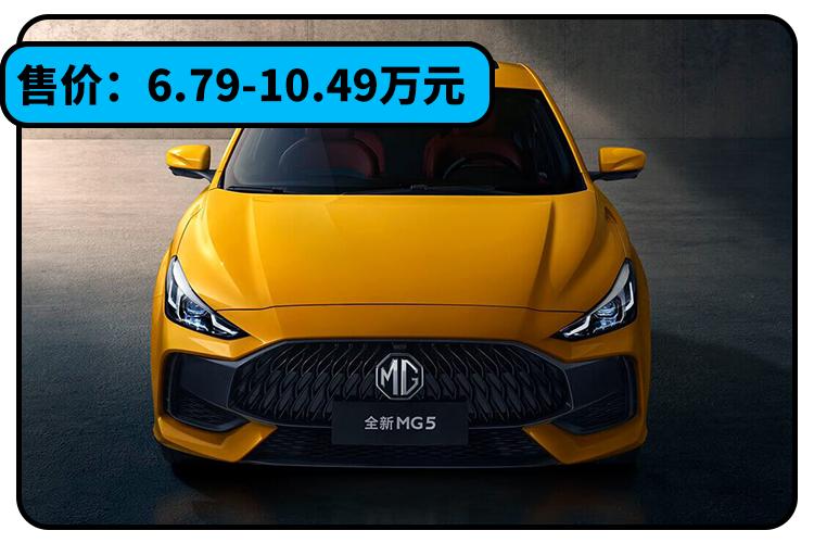 10万国产车最佳推荐,15万到18万性价比最高的车国产