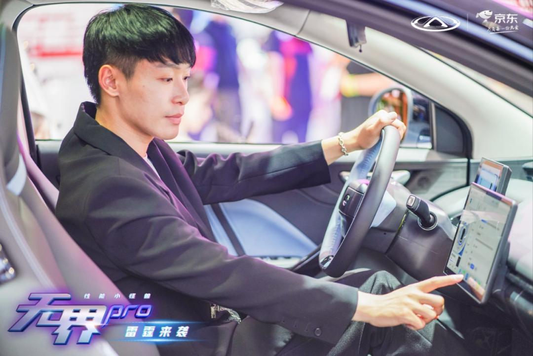 濂囩憺鏂板嚭鐨勫鐟瀜q鏃犵晫pro,濂囩憺qq鏃犵晫pro姝e紡涓嬬嚎