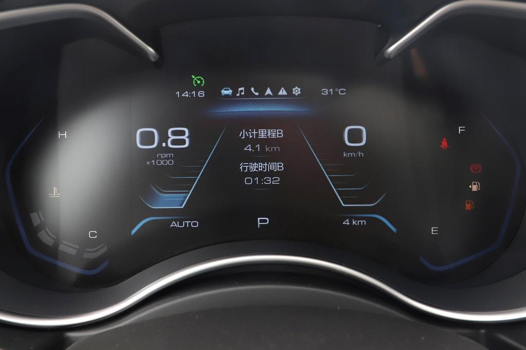 哈弗h9六缸3.0t马力,哈弗h9新款3.0发动机