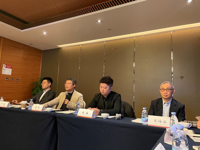 汽车新势力轻橙时代,轻橙时代造车新势力