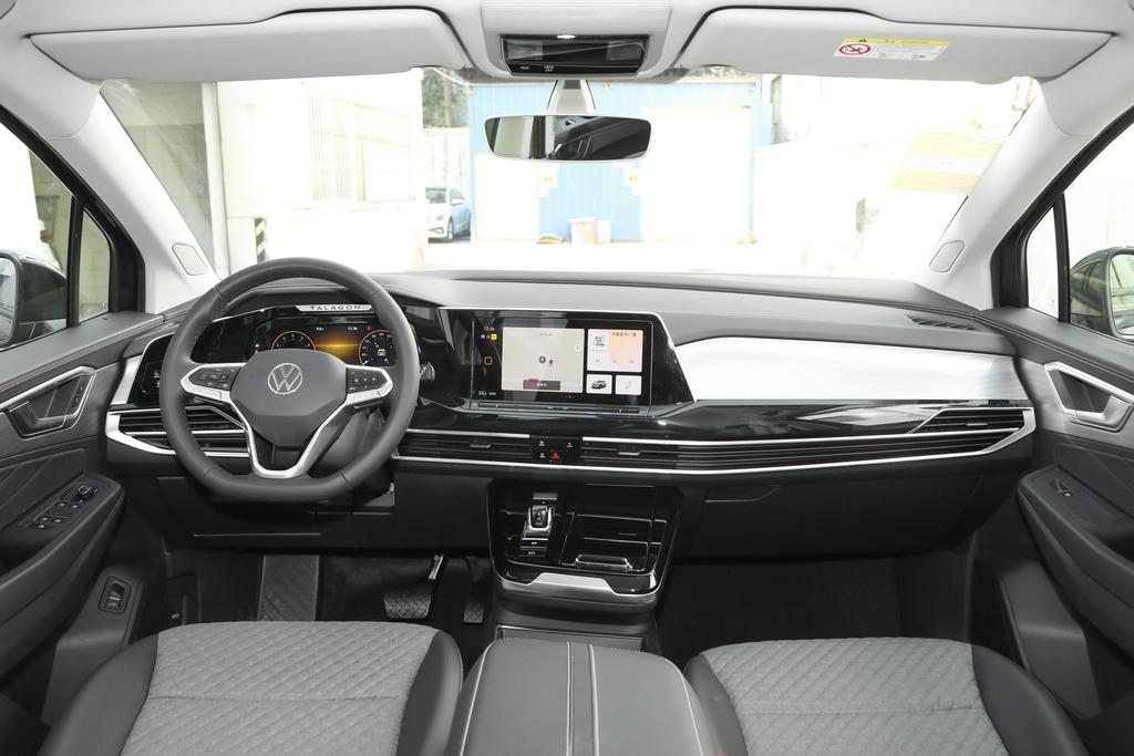 买到就是赚到广东话怎么说,揽境降价信息