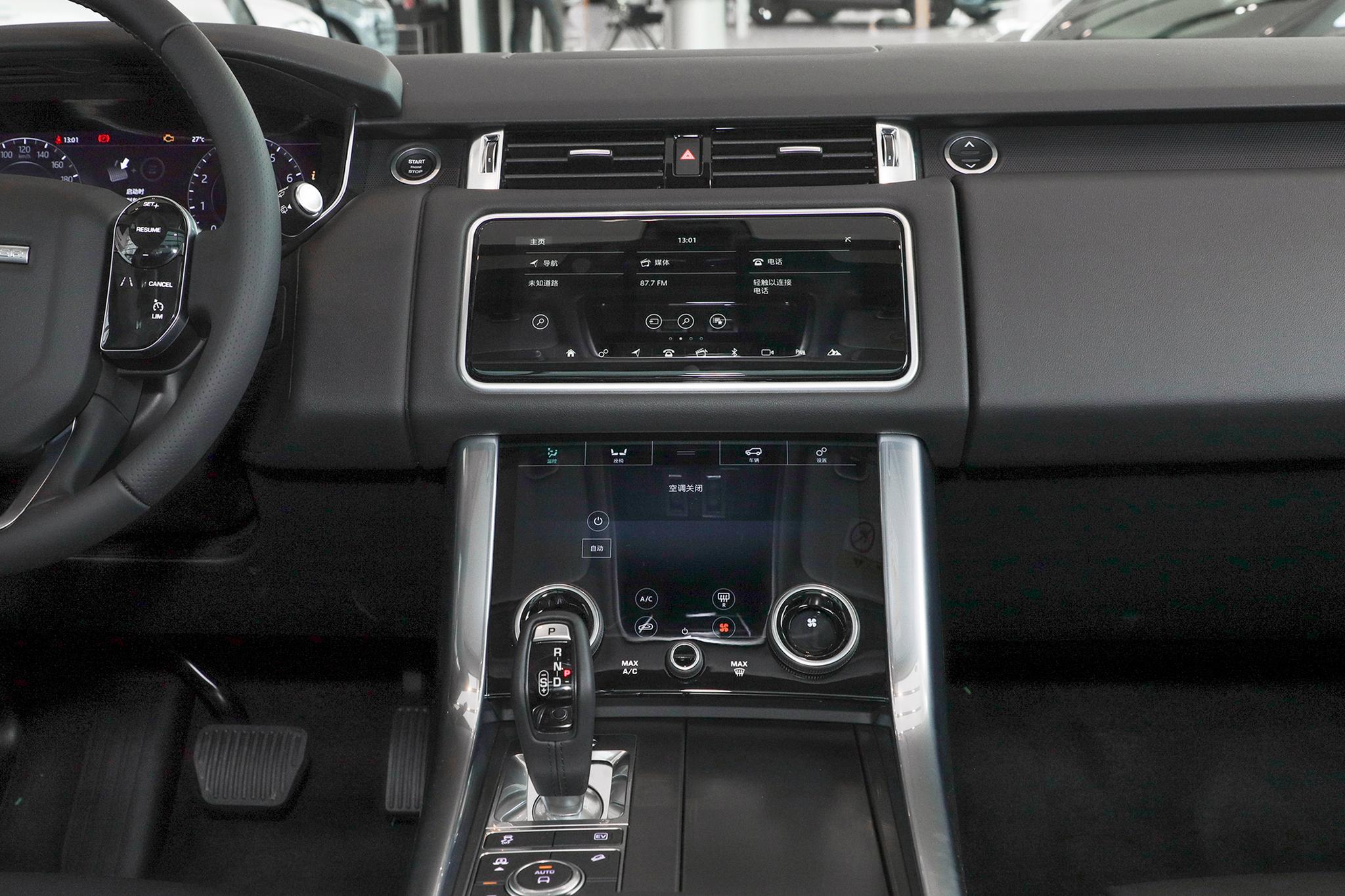 路虎揽胜极光phev深度评测油耗,揽胜极光phev油耗