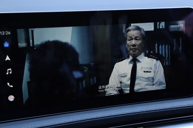 2023款北京x7最新消息,比亚乔x72022款上市