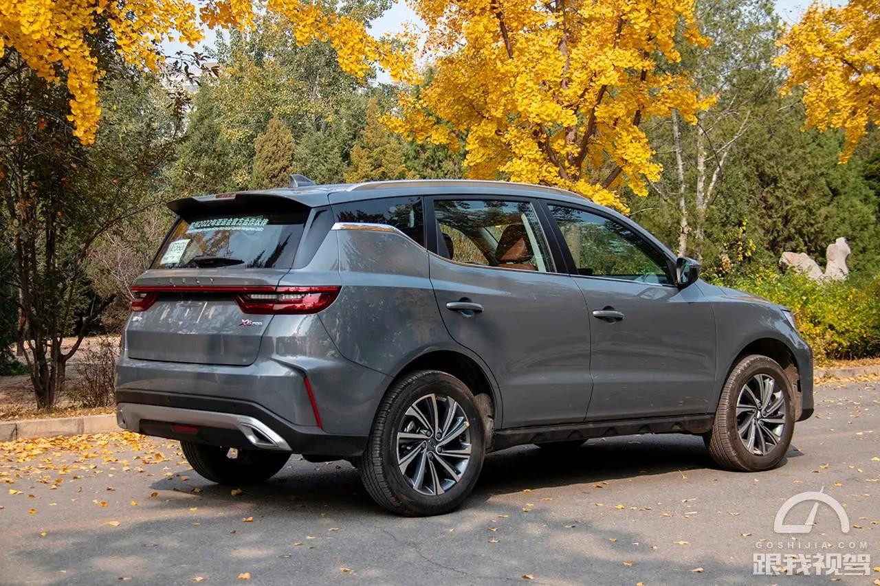 吉利远景X6Pro还值得购买吗,吉利远景x6pro对比长安cs55