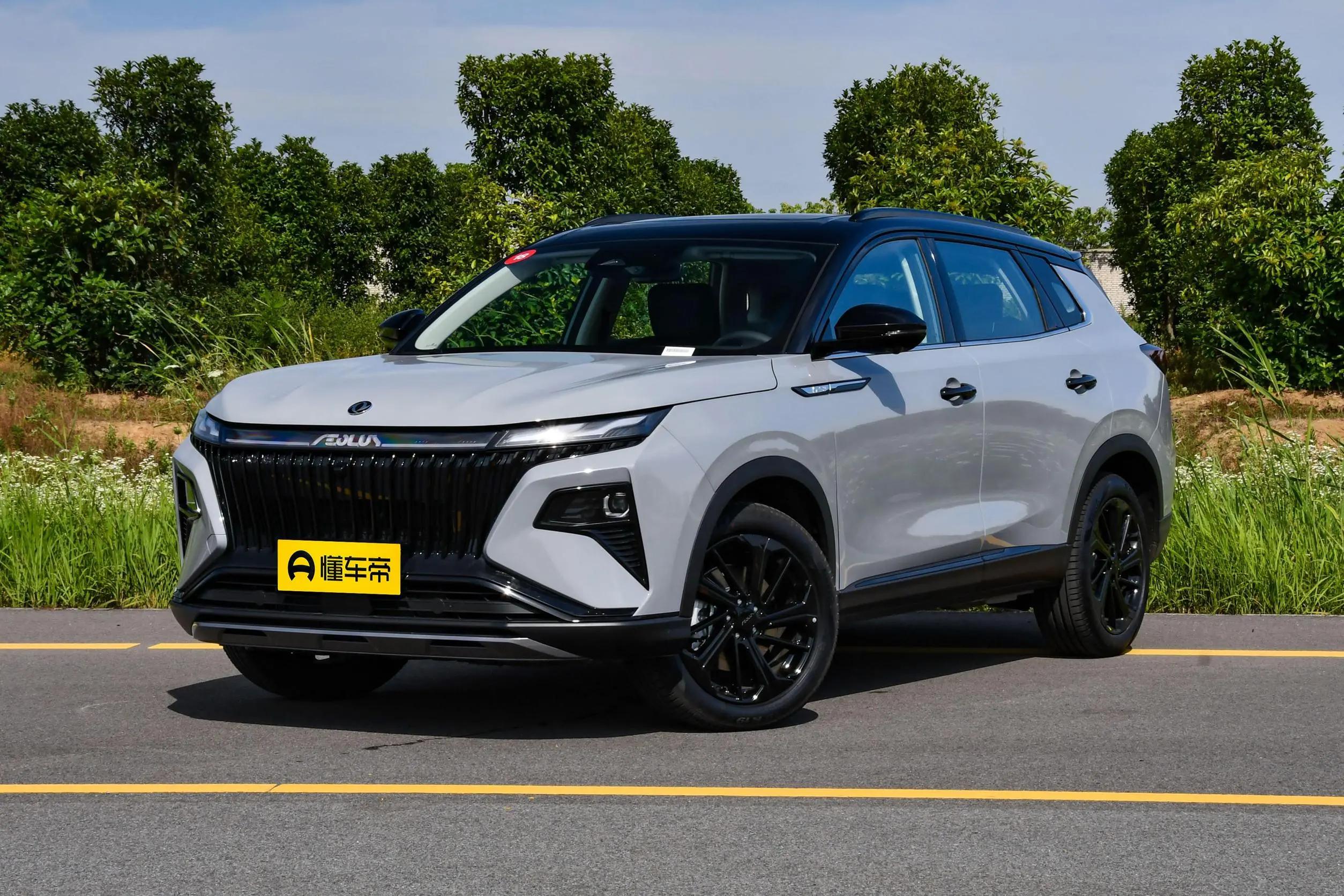 东风皓极最新款,东风皓极车身尺寸