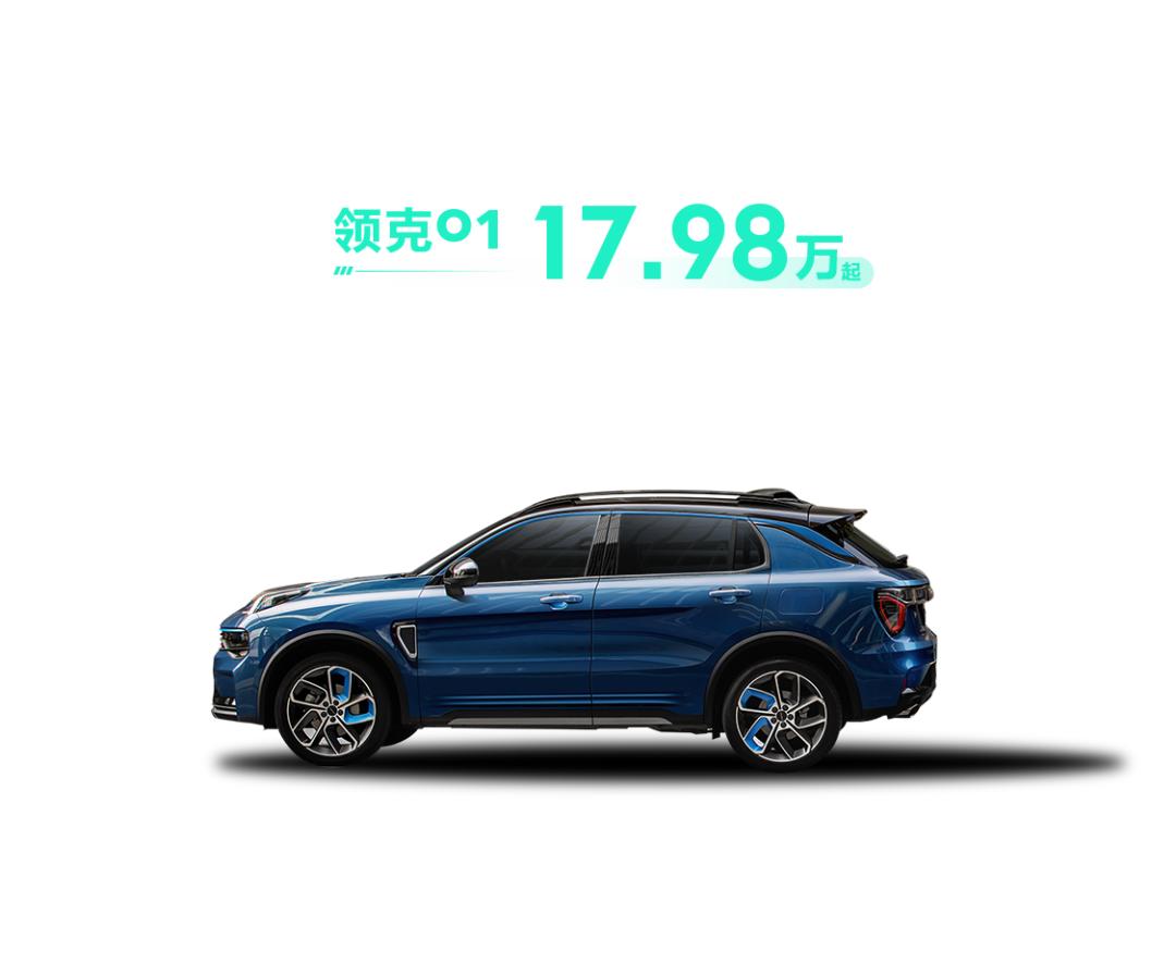 这么爱歌曲伴奏,这么爱歌词音译