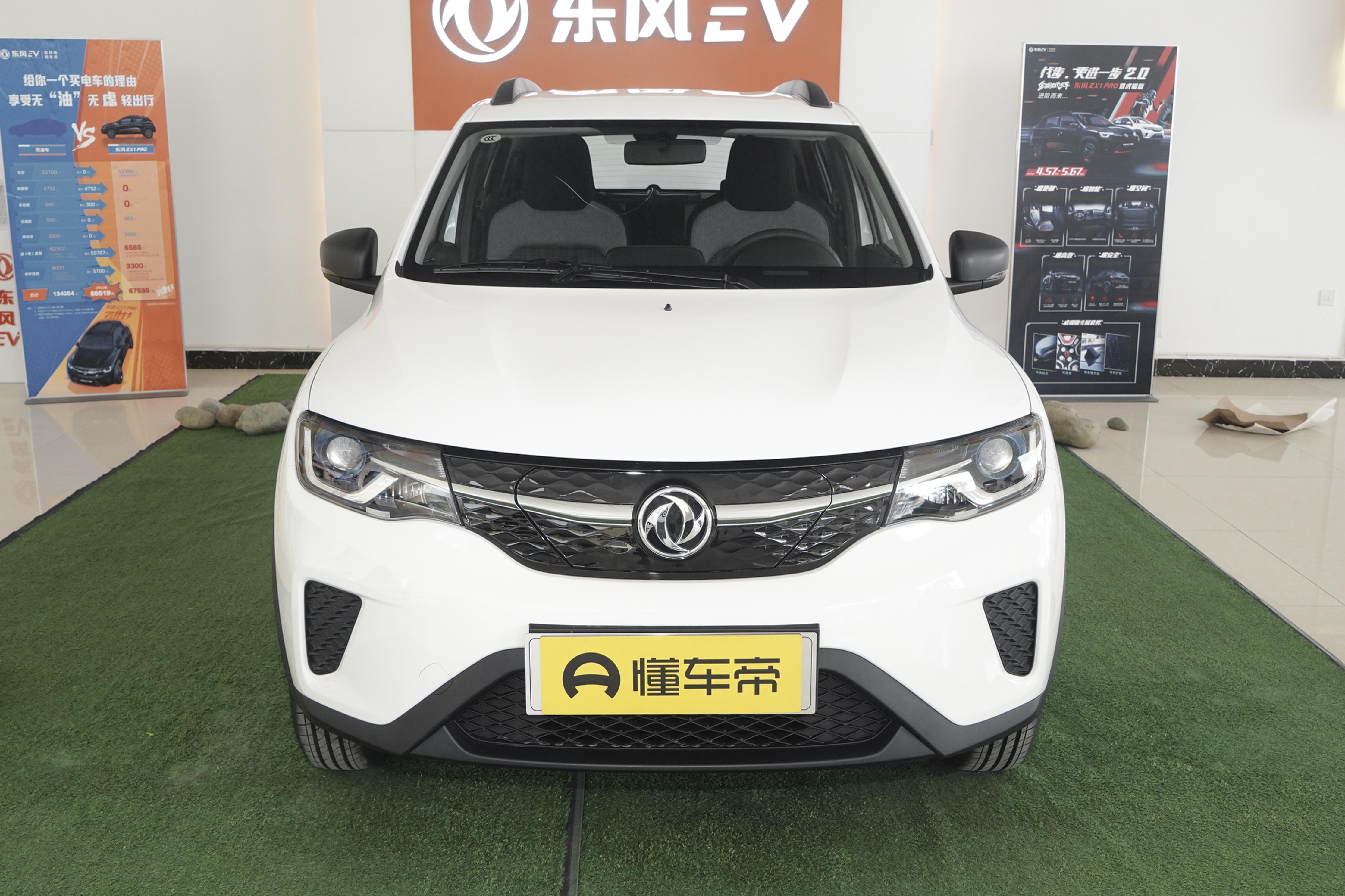 东风新能源ex1pro如何做到321公里,纯电续航600公里商务用有吗