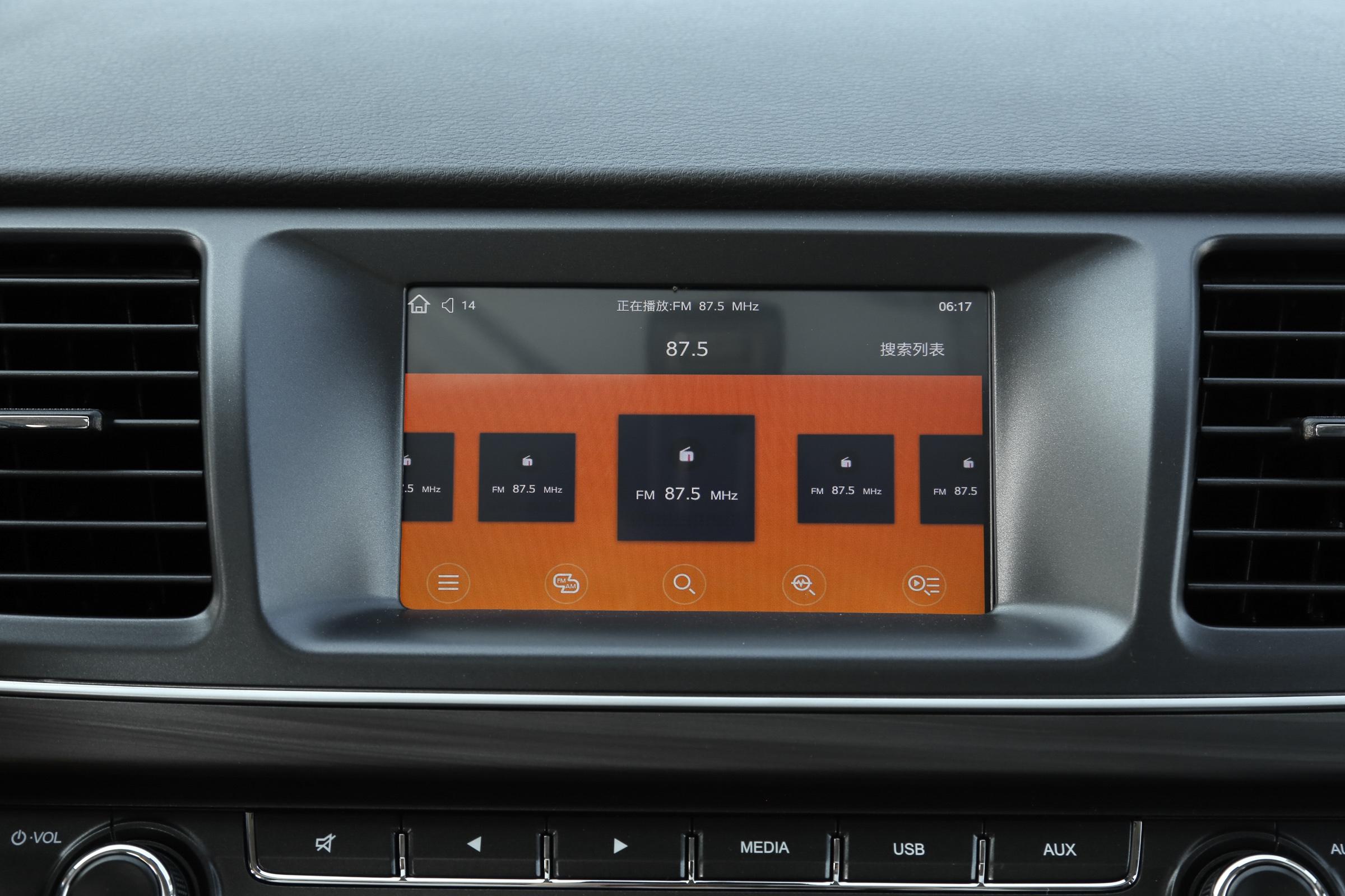 定位家用的mpv,中型mpv是怎样定位的