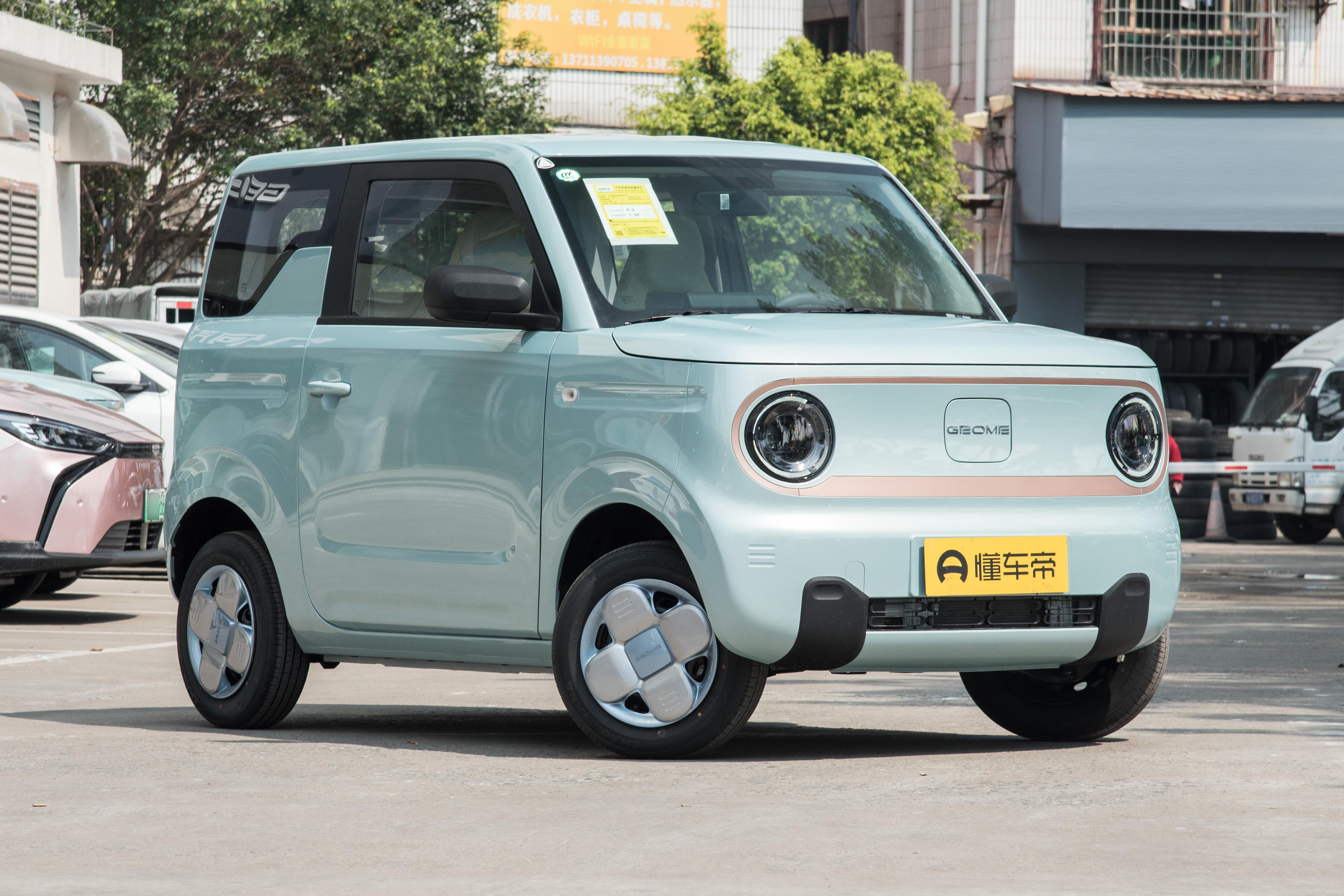 一眼就令人心动的吉利熊猫mini颜值与功能所有女生都拒绝不了