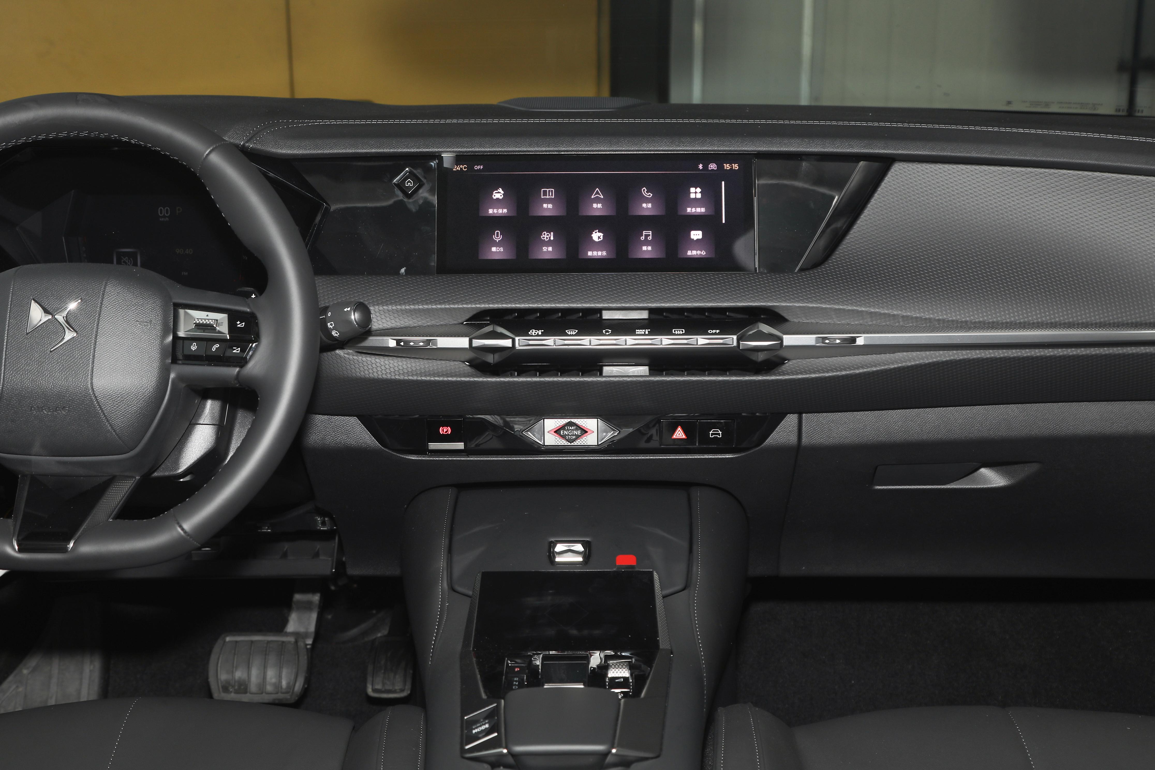 ds4新车2022,ds4新款和老款区别