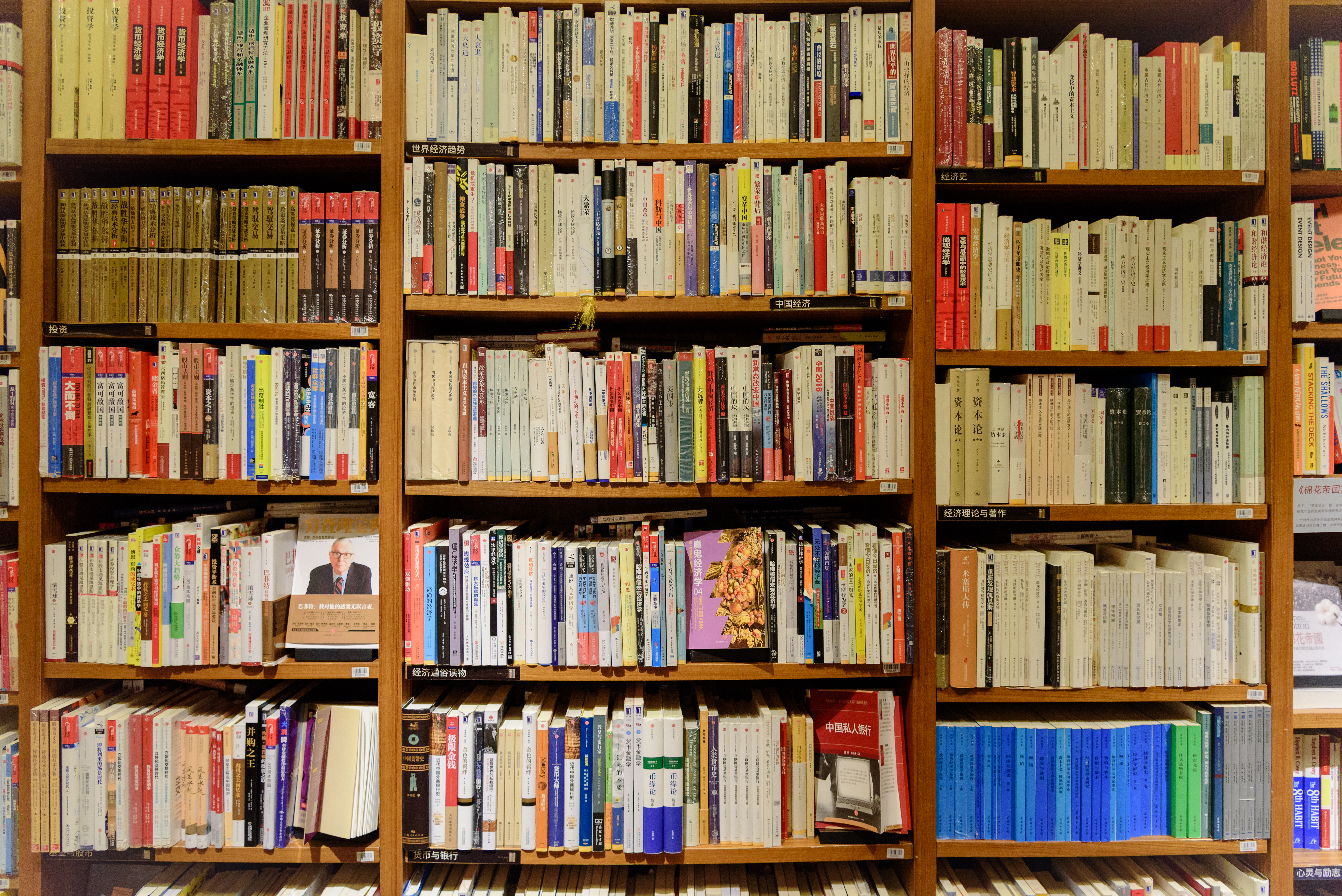 新西兰的长白云之乡,新西兰长白云之乡旅游攻略