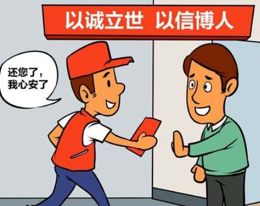 能看懂金刚经的人福报有多大,看懂金刚经的重要步骤