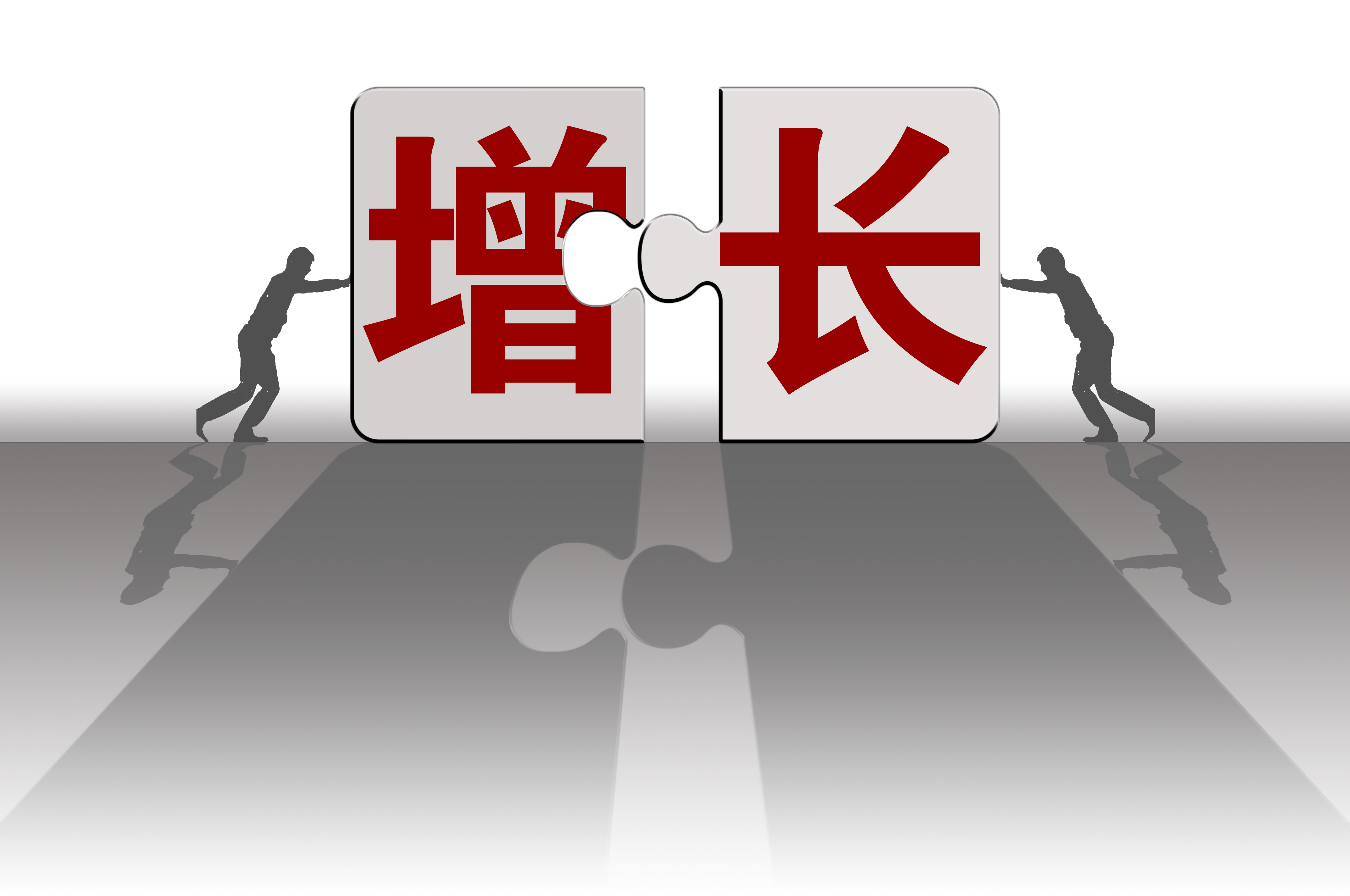 有效的企业营销策略,企业营销的套路和思路