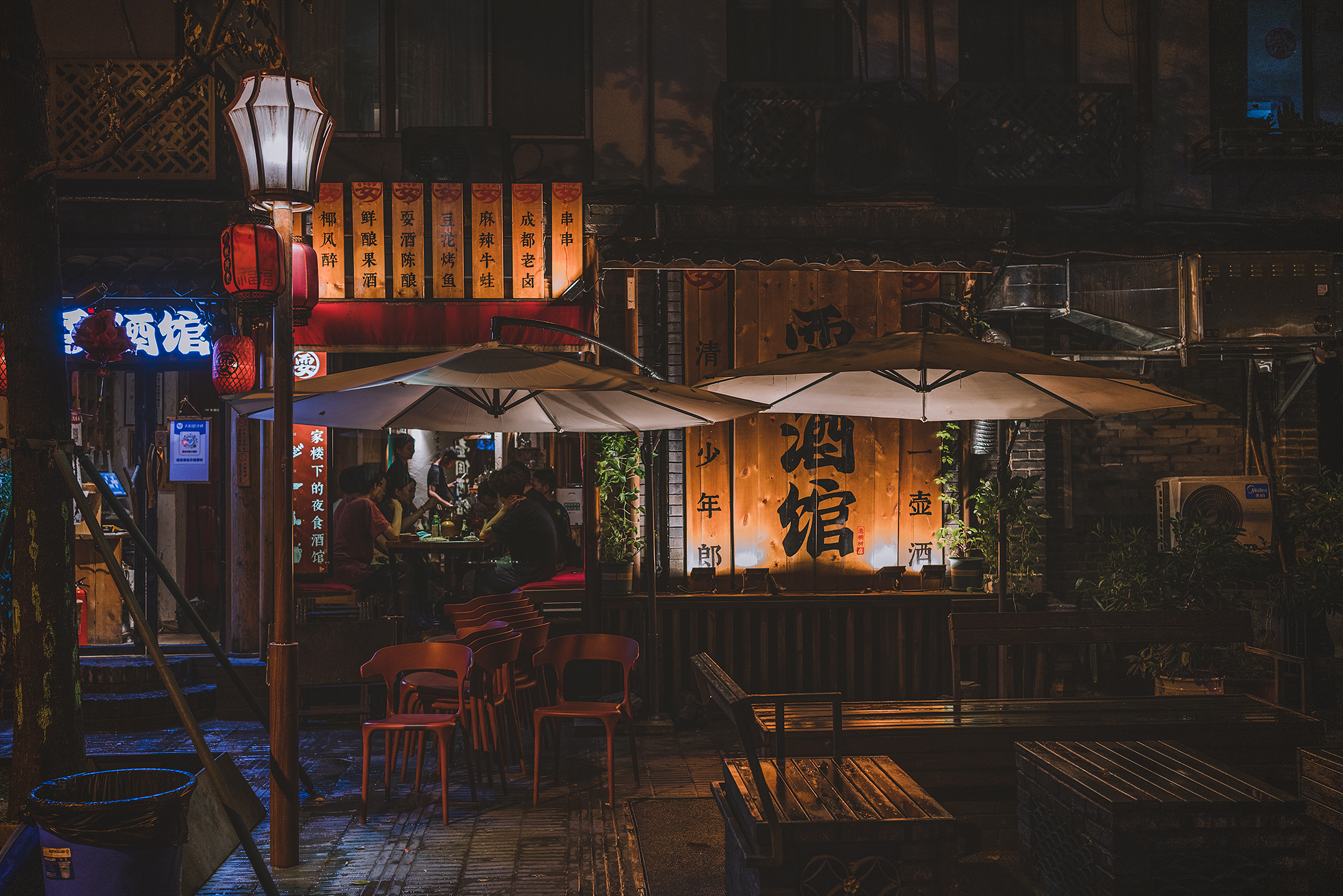 高潮的近义词,高潮一词何时出现的