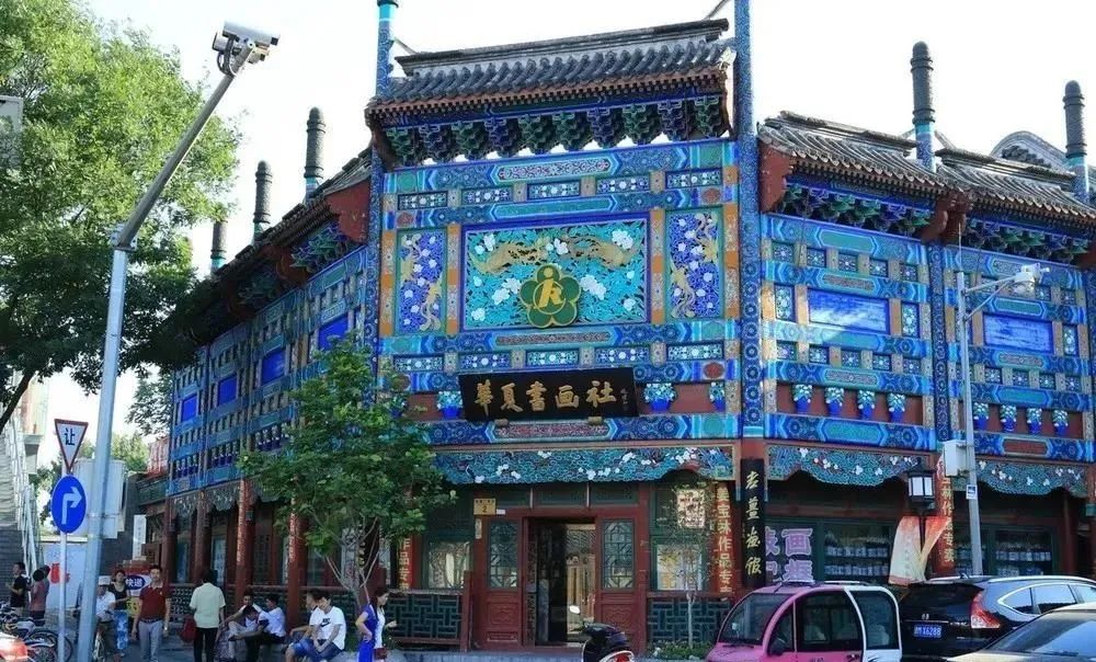 马未都讲琉璃厂全集完整版,马未都琉璃厂的历史故事