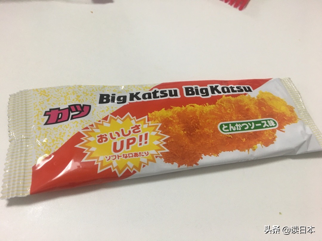 日本小学生吃中国零食,日本小孩的辣条