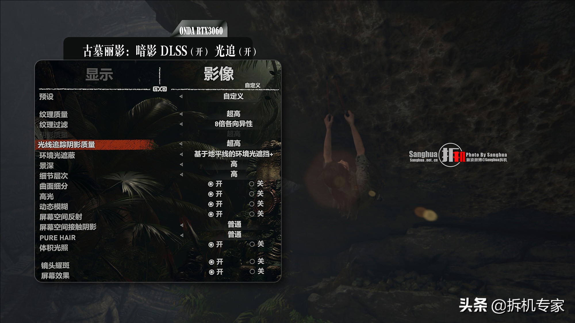 昂达3060tig6x神盾测评,昂达rtx3060神盾为啥便宜